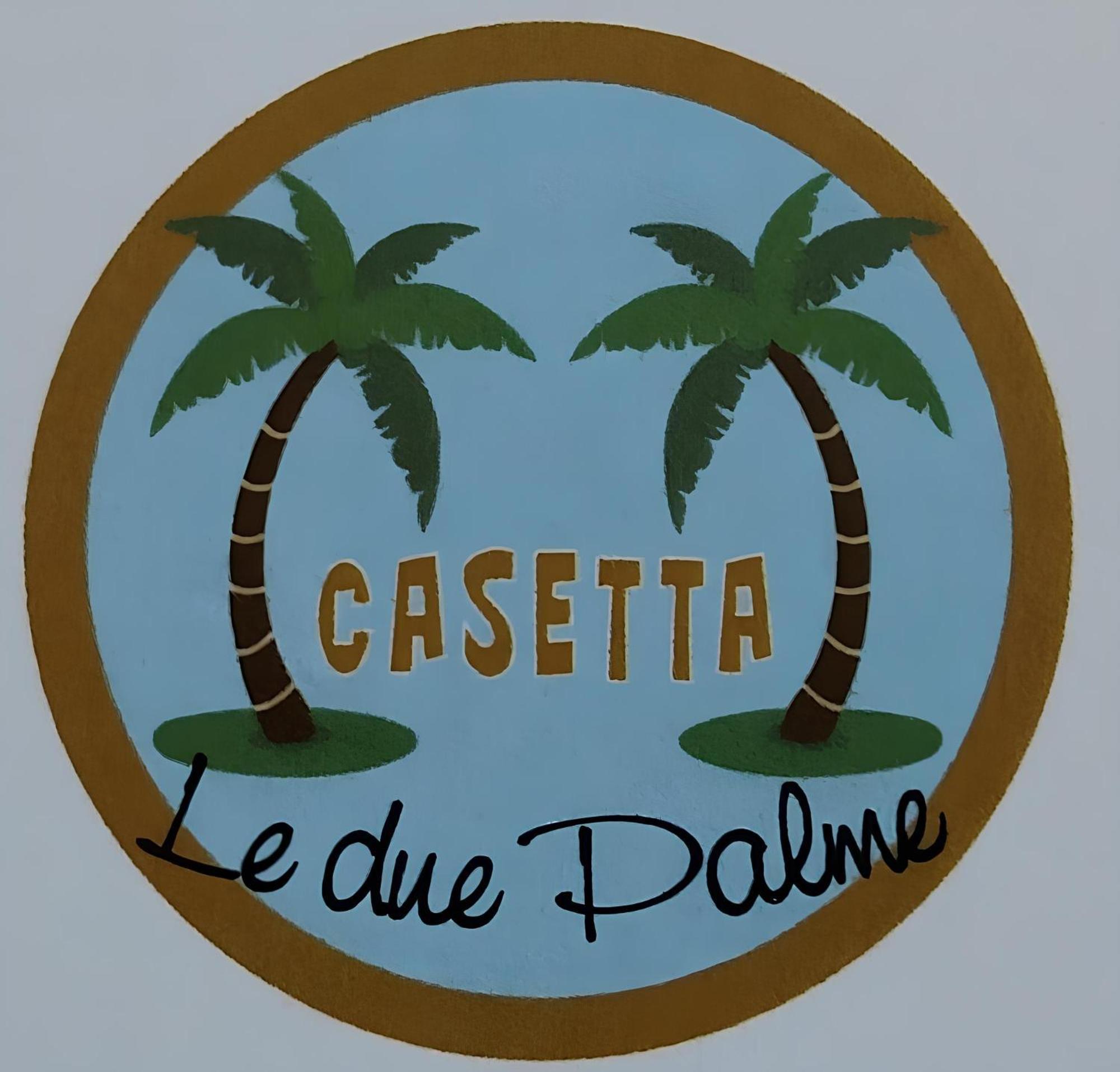Casetta "Le Due Palme" カステッランマーレ・デル・ゴルフォ エクステリア 写真